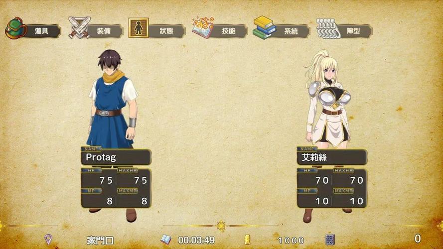 想玩灵岛传说？这里提供下载地址！