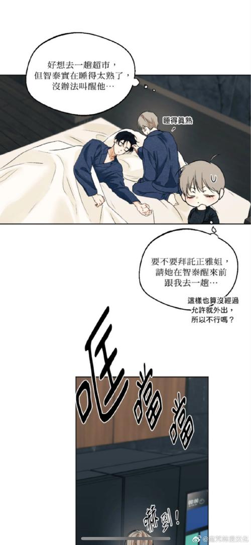 欲望驱动下载地址大全，快速找到你想看的