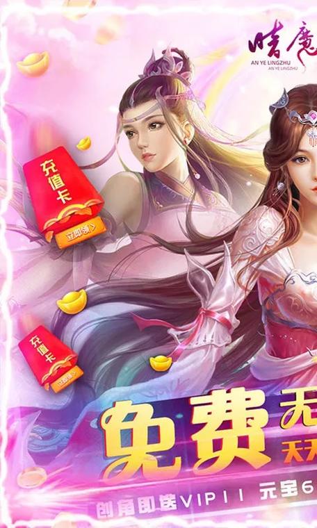 都市隐修游戏官网:现代都市与修真结合,等你来体验