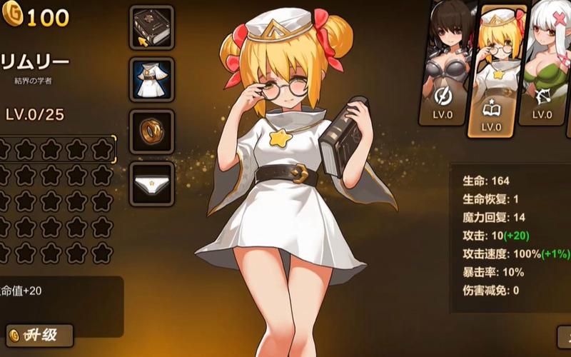 宝箱探险队官方正式版下载:最新版游戏等你来玩