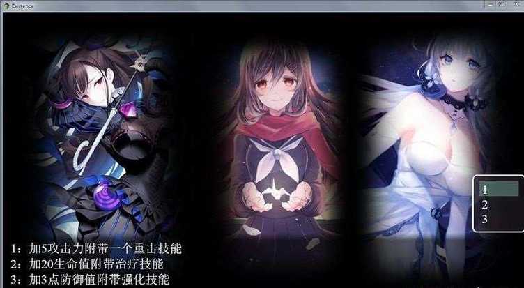 寻找末世少女安卓汉化版?这里有你想要的