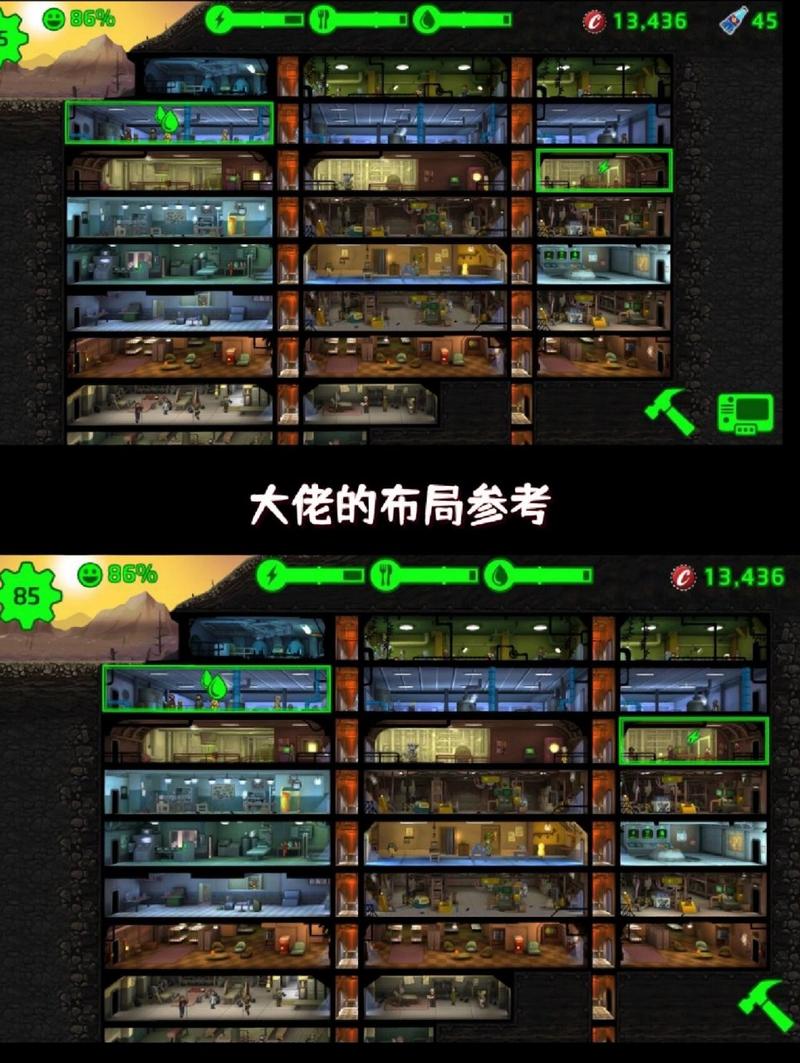 辐射避难所H版汉化版更新了什么?赶紧来看看新内容!