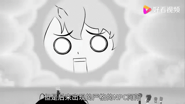 我的女友是恶霸绅士游戏CH1-EP4:通关秘籍大公开