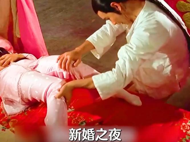 新婚之夜的迷人故事去哪里下载？高清资源推荐！