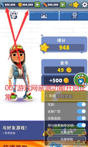 老师风流记汉化版下载,精彩剧情等你体验,不容错过!