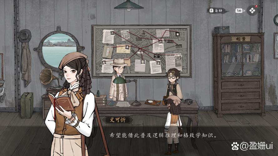 安卓游戏推荐：巫师的悖论内含海阁，等你探索