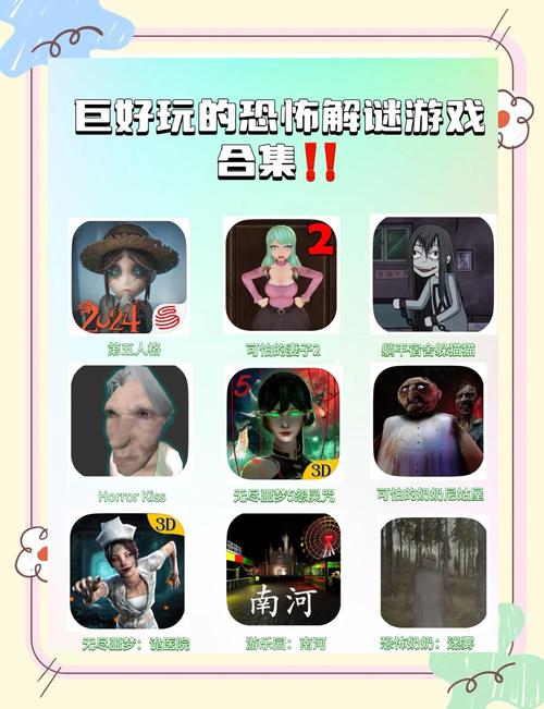 孤独的陌生人游戏详解:沉浸式体验,感受孤独的魅力