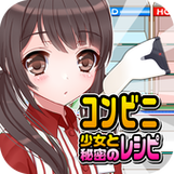 寻找H版宝可梦绅士游戏?这里有你想要的安装教程