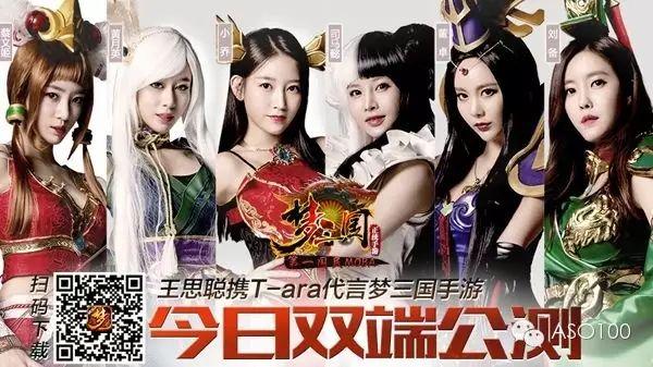 恋与经纪人2安卓版下载攻略：快速上手玩转游戏