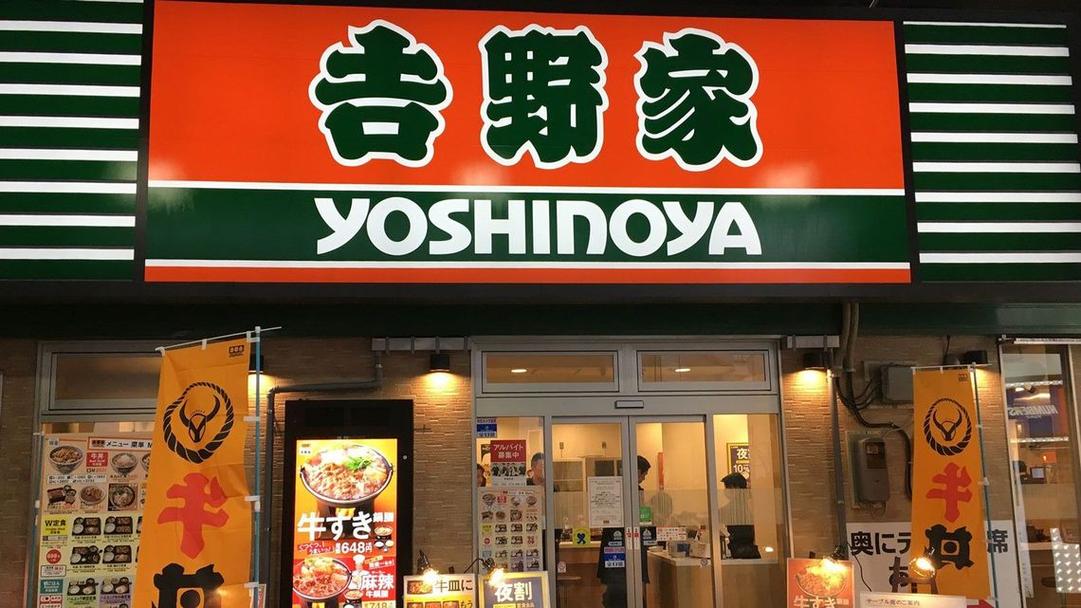 日本新起点：内有小羊官网带你玩转日本市场