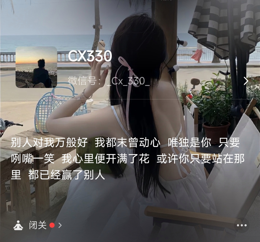 寻找闭着眼睛官方网站?这里有你想要的!