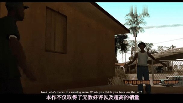 意外继承游戏财产!安卓下载,失业也能变土豪!