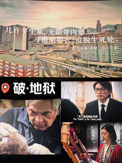 债务地狱最新版本：如何避免成为下一个债务危机受害者