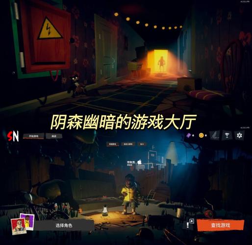 罪恶集中营游戏官网入口：体验刺激惊险的游戏世界