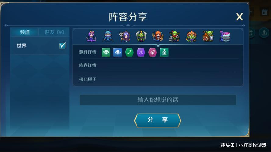 如何获取妖姬猎人安卓汉化版？超详细下载教程