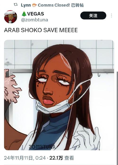 隔壁黑人版本大全:各种版本资源合集