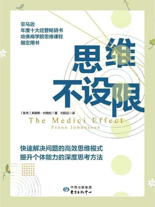 深度复兴版本大全:各个版本对比,哪个版本最值得玩?