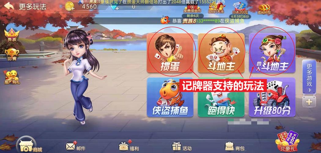 不需要爱V0.8游戏下载,分享靠谱的下载途径和方法