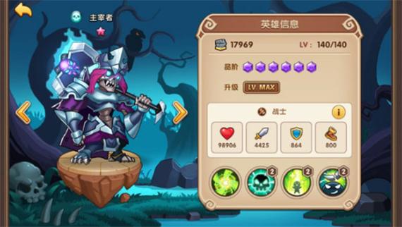 急速下载胁迫COERCION官方最新版:安全可靠的下载渠道