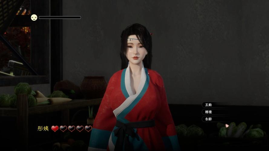 全网最全极品采花郎版本大全：各种存档任你挑选