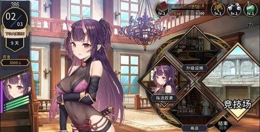 再刷一把2绅士游戏:超详细新手攻略及玩法推荐