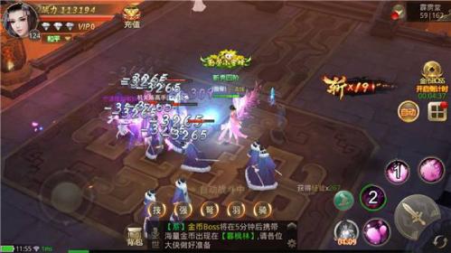 双胞胎少女逆推游戏下载地址大全