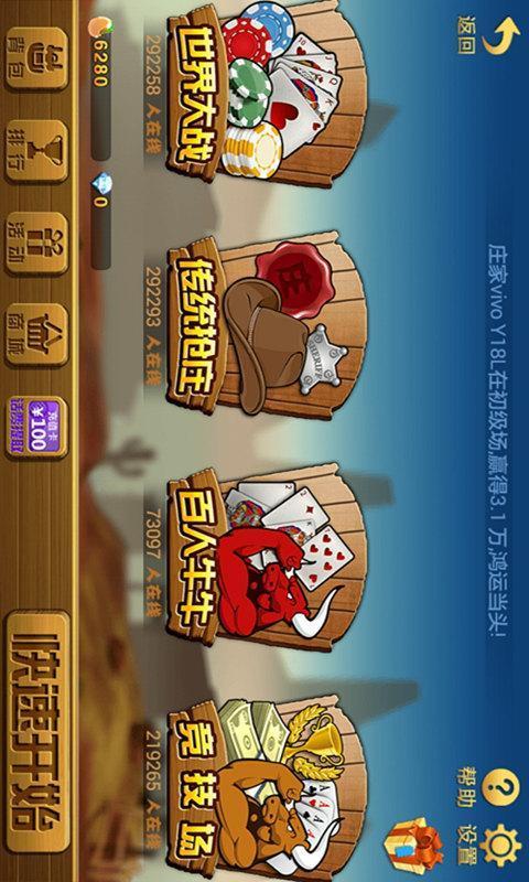 爱相思游戏下载地址:完整版及DLC资源获取指南