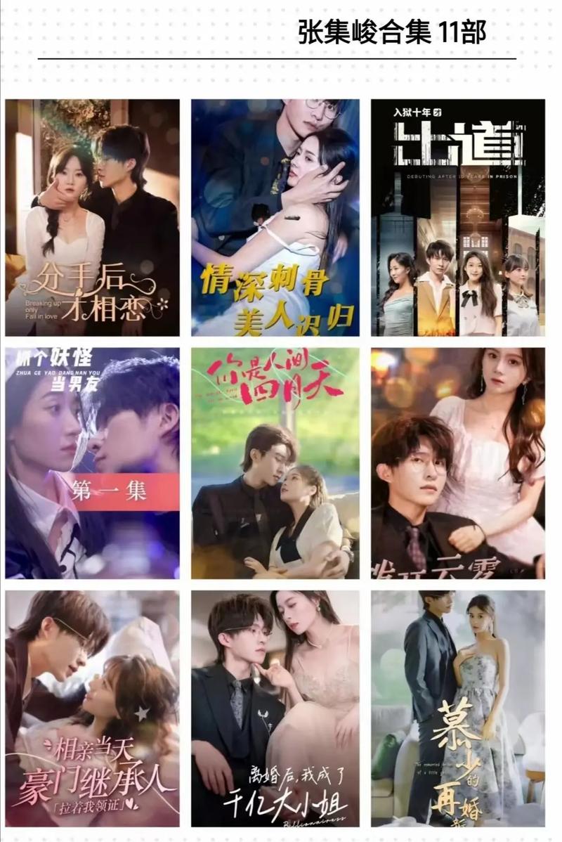 小十七11部合集：你弟弟会爱上的游戏推荐