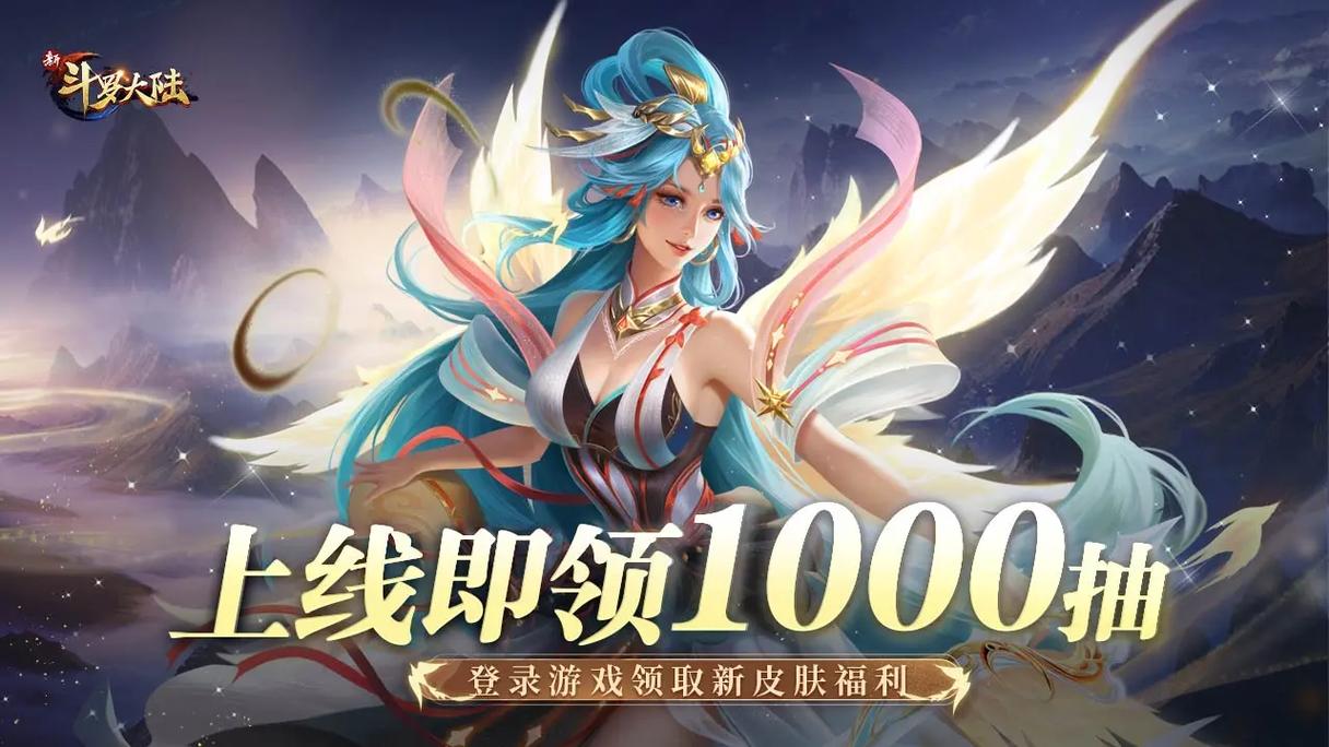 最全斗罗合集绅士游戏盘点：高品质游戏推荐