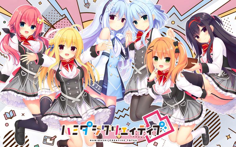 灵感满溢的甜蜜创想安卓:沉浸式恋爱手游体验