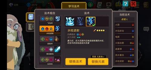 秘汤女孩下载攻略:避免风险,轻松获取游戏