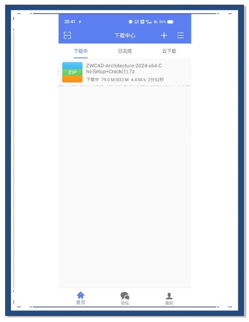 寻找五日寸止89下载地址?这里有你想要的:高清资源,高速下载
