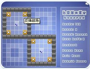 想了解反弹人生游戏？这里有详细的游戏介绍