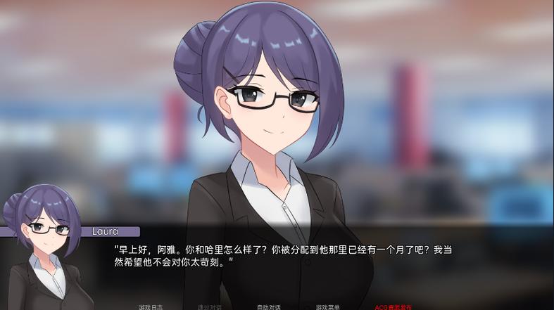 绅士游戏推荐:编年史NTR完结版下载地址