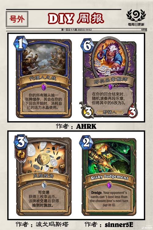 妖姬猎人绅士游戏:收集养成与冒险战斗的完美结合