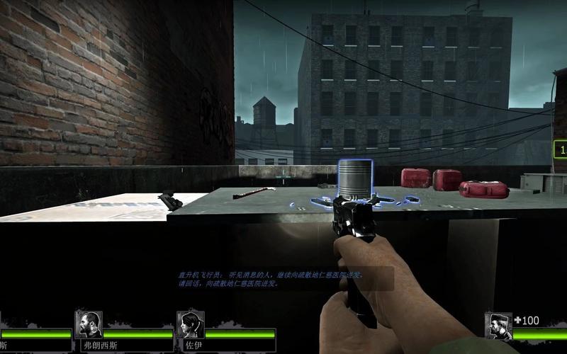 少女版求生之路2:化身杨过,体验刺激逃生
