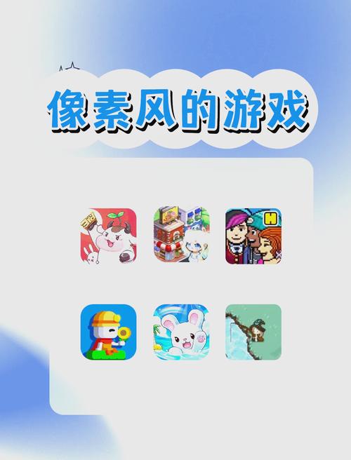 放课后的捉迷藏游戏玩法:像素风冒险带来全新回忆