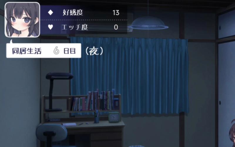 幸福宅女的养成下载地址：完整版游戏资源分享