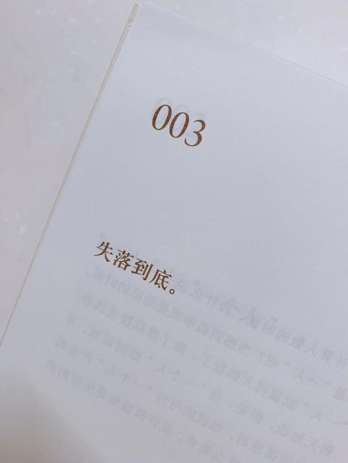 寻找反弹人生？完整版本都在这里！