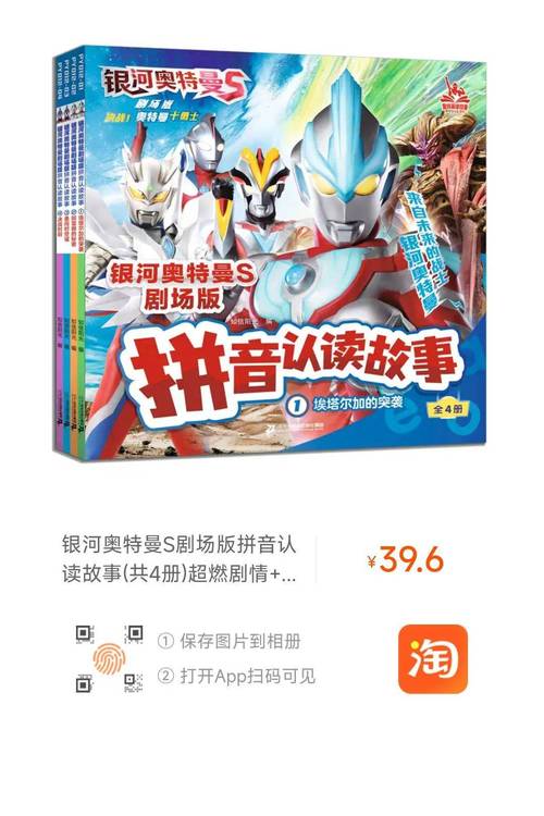 魔镜1汉化版最新更新内容:全新关卡和角色等你来挑战!