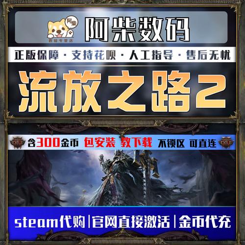DarkElf官网地址:探索奇幻冒险,开启游戏之旅
