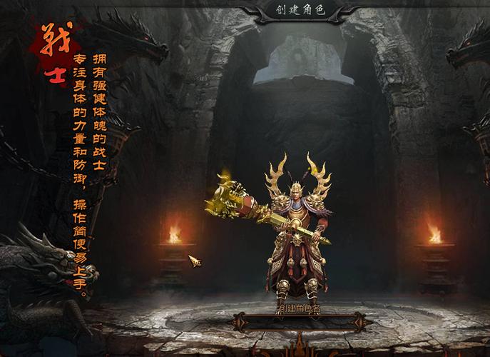 寻找横刀夺爱的勇者官方网站?快速下载,体验刺激游戏!