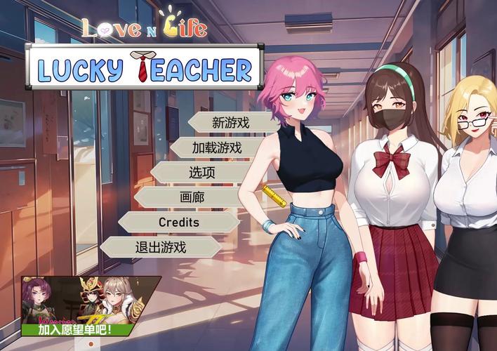 幸福宅女的养成下载地址:宅女养成手游,下载即玩