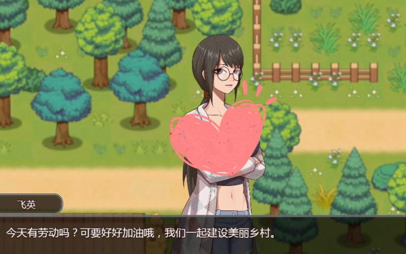 乡村狂想曲,你弟弟喜欢的原因是什么?游戏测评!