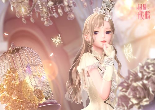 闪耀星路杨过游戏体验：精彩剧情与战斗系统揭秘