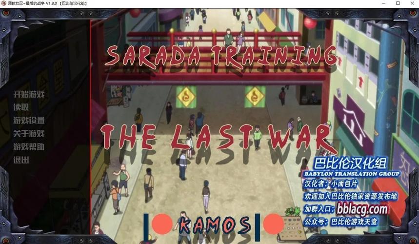 想下载女忍条教？教你最方便快捷的方法！