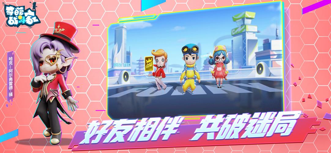 涩点点下载指南:避免陷阱,安全下载