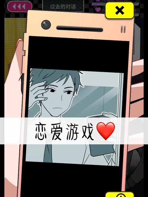 帮她恢复职业生涯:游戏下载及玩法技巧全攻略