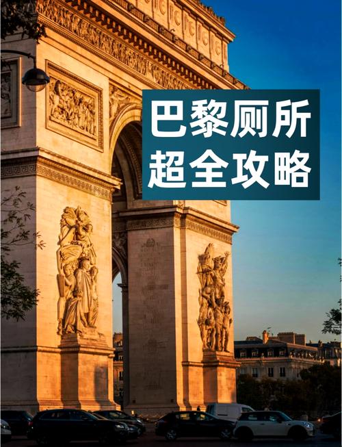 想玩夏日小公园的厕所？官网入口及游戏配置要求