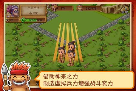 战争部落学院小羊更新地址在哪？教你轻松找到